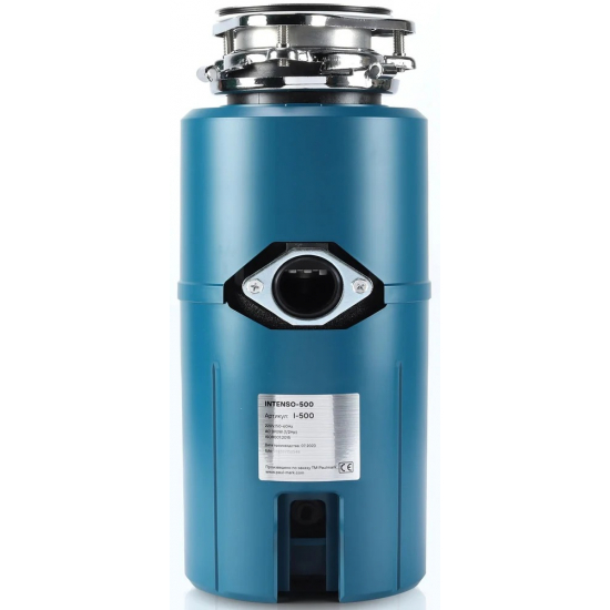 Измельчитель отходов PAULMARK Intenso I-500