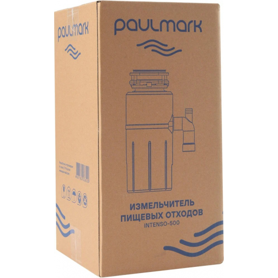 Измельчитель отходов PAULMARK Intenso I-500