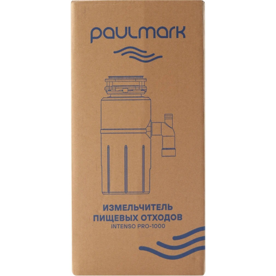 Измельчитель отходов PAULMARK Intenso I-PRO 1000