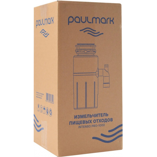 Измельчитель отходов PAULMARK Intenso I-PRO 1000