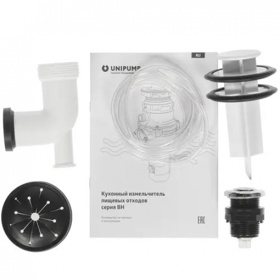Измельчитель отходов UNIPUMP BH110 930 Вт, объем дроб камеры 1000 мл 