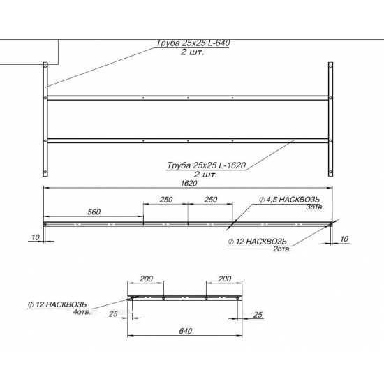 Каркас AQUANET Extra 170