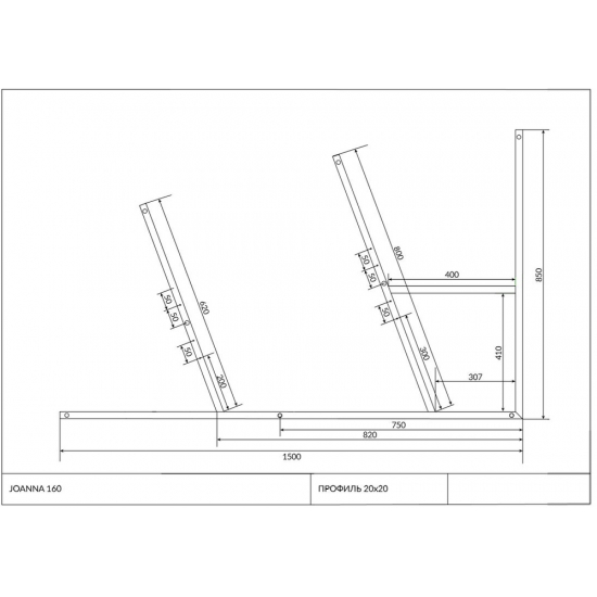 Каркас для ванны CERSANIT JOANNA 160