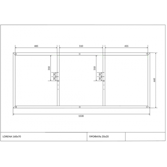 Каркас для ванны CERSANIT LORENA 160