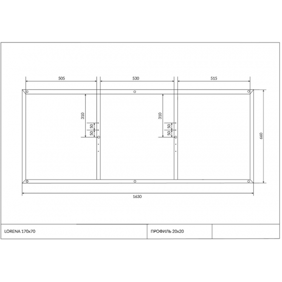 Каркас для ванны CERSANIT LORENA 170