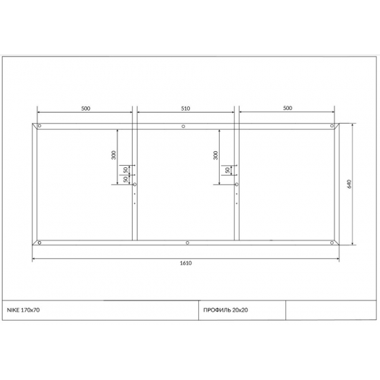 Каркас для ванны CERSANIT NIKE 170