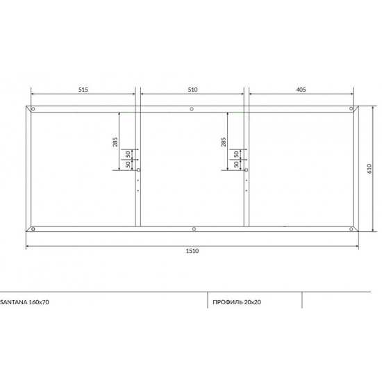 Каркас для ванны CERSANIT SANTANA 160