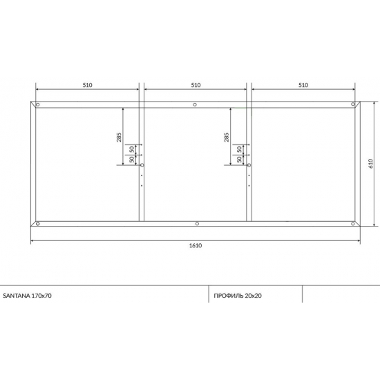 Каркас для ванны CERSANIT SANTANA 170
