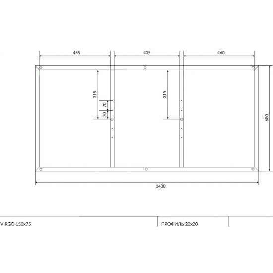 Каркас для ванны CERSANIT VIRGO 150