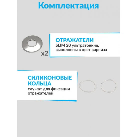 Карниз для ванны MrKARNIZ 150х70 Г- образный (штанга 20 мм) нержавейка