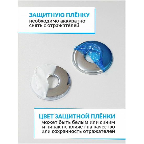 Карниз для ванны MrKARNIZ 170х110 дуга (штанга 25 мм) нержавейка