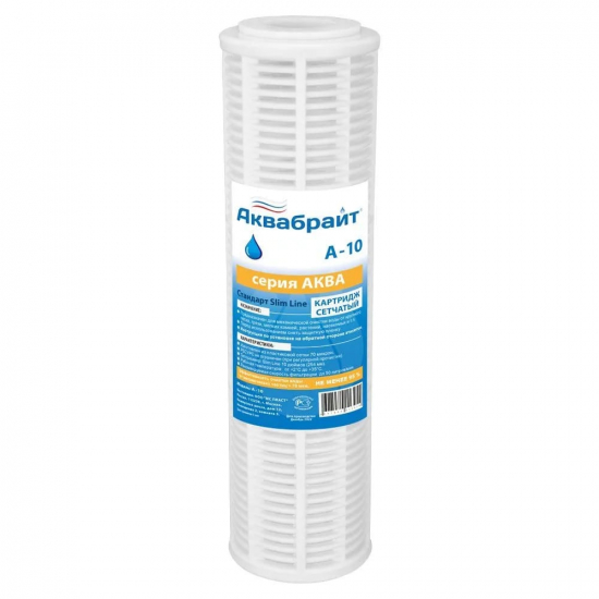 Картридж АКВАБРАЙТ А-10 полимерный сетчатый 70 мкм
