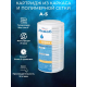 Картридж АКВАБРАЙТ А-5 полимерный сетчатый 70 мкм