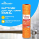 Картридж АКВАБРАЙТ Феррум-10 из ионообменного  шнура, удаление железа 10 мкм