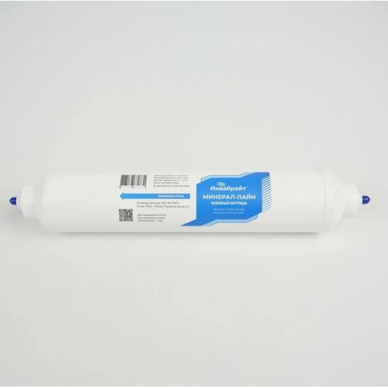 Картридж АКВАБРАЙТ Минерал-Лайн WD-2586CY-Q для обратного осмоса