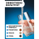 Картридж АКВАБРАЙТ ПП-5М-10ББ из спеченного полипропилена 5 мкм