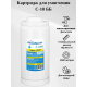 Картридж АКВАБРАЙТ С-10ББ ионообменный умягчающий
