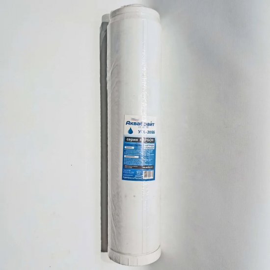 Картридж АКВАБРАЙТ УГА-20ББ гранулированный уголь