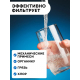 Картридж АКВАБРАЙТ УГП-10 10SL пресованный уголь 