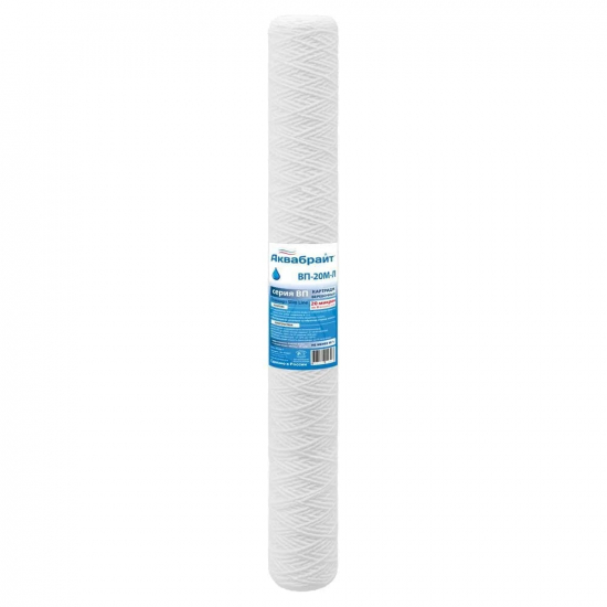 Картридж АКВАБРАЙТ ВП-20М-Л 20SL верёвочный полипропилен 20 мкм