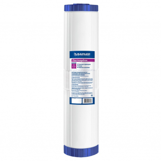 Картридж БАРЬЕР ПРОФИ Посткарбон Big Blue 20