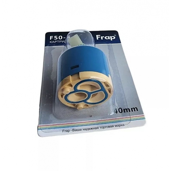 Картридж для смесителя 40 мм FRAP F50-4