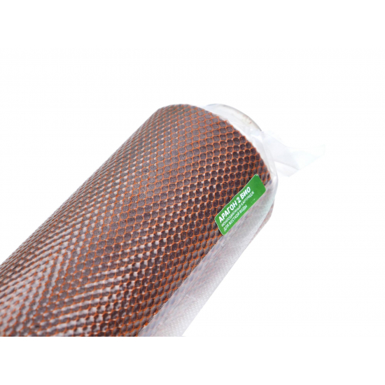 Картридж ГЕЙЗЕР Арагон 2 Био - 10SL  для жесткой воды