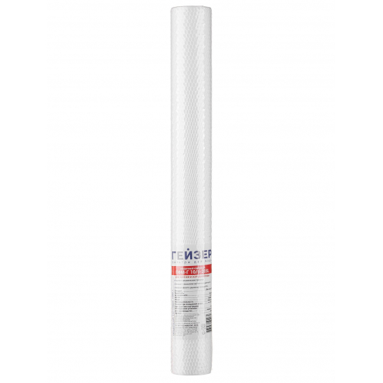 Картридж ГЕЙЗЕР ПФМГ 10/5 - 20SL вспененный полипропилен, для горячей и холодной воды