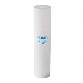 Картридж РЭМО-Экология ЭФГ 63/250 - 1 мкм вспененный полипропилен, для холодной воды
