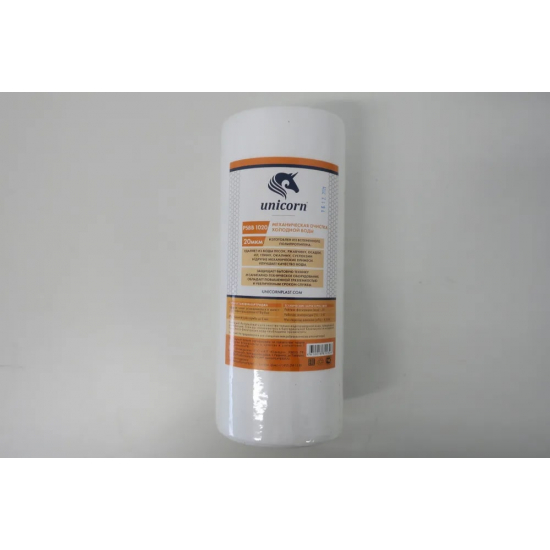 Картридж UNICORN PS BB 1020 10BB из пористого полипропилена 20 мкм