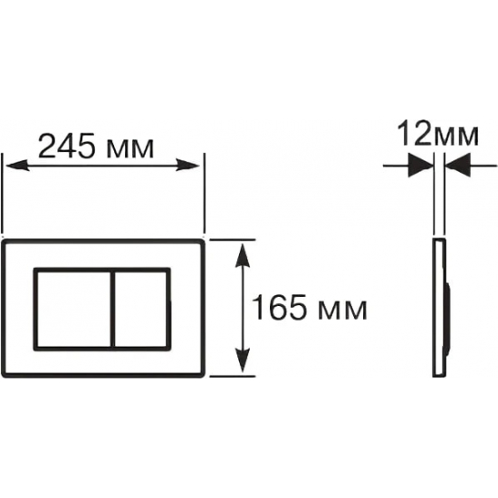 Кнопка для инсталляции AQUATEK KDI-0000011 (001C) хром матовый, клавиши квадрат