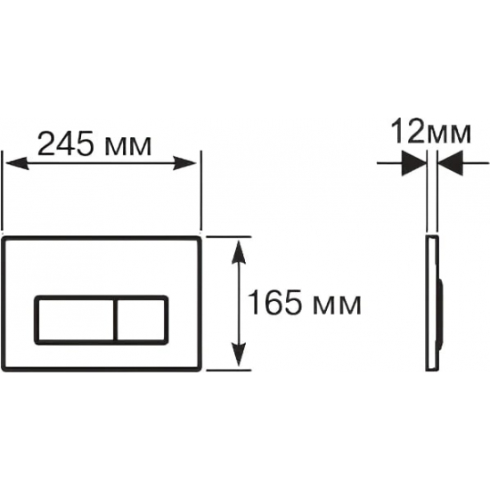 Кнопка для инсталляции AQUATEK KDI-0000017 (002D) черный матовый, клавиши прямоугольные