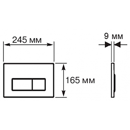 Кнопка для инсталляции AQUATEK KDI-0000025 Slim (009D) чёрный матовый, клавиши прямоугольные