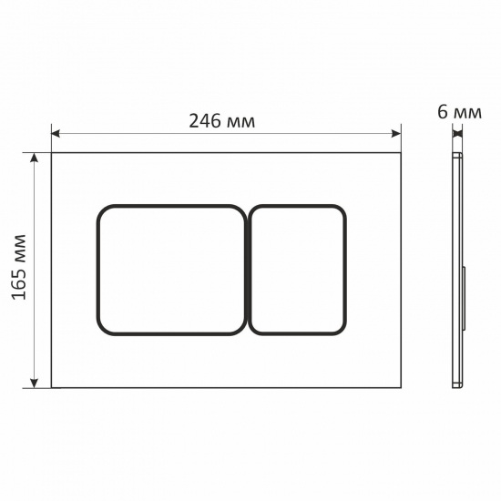 Кнопка для инсталляции WAVE SS06 прямоугольная, бронза