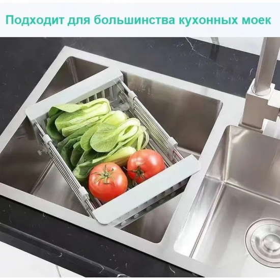 Коландер FRANK PROFI 75890 для моек, серый