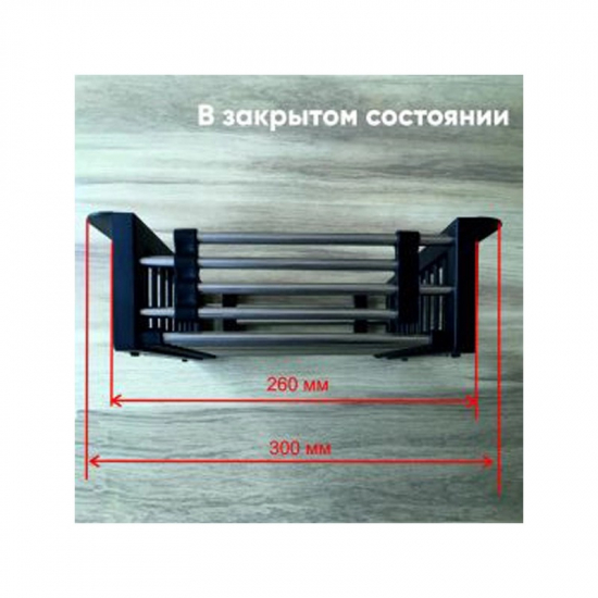 Коландер MIXLINE 260x440 для моек, черный