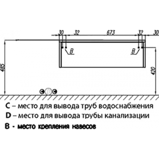 Комод АКАВАТОН Сакура 80 ольха наварра, белая
