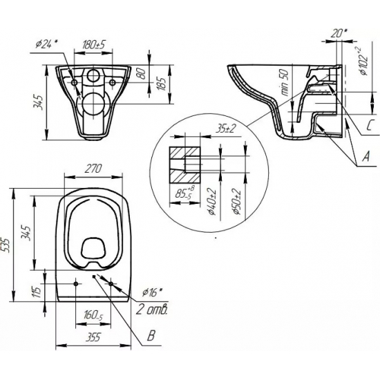Комплект CERSANIT A64120 CARINA XL CO DPL EO slim инсталляция VECTOR кнопка матовая черная
