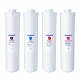 Комплект картриджей АКВАФОР К5-К2-КO-50S-K7M
