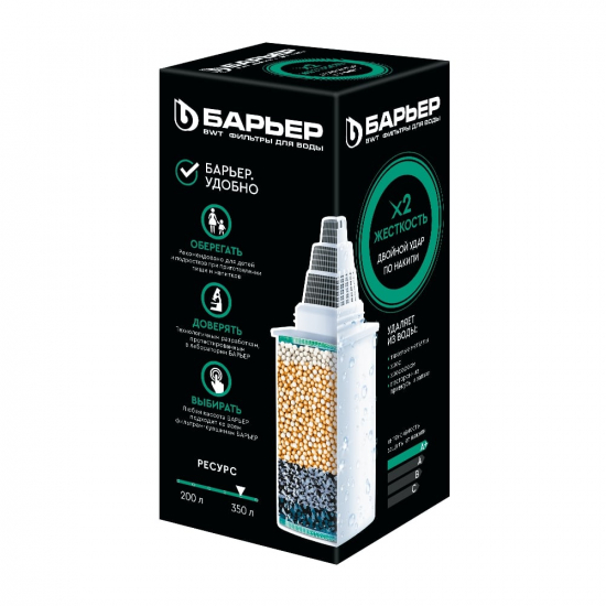 Комплект картриджей БАРЬЕР Жесткость Х2 упаковка 6 штук