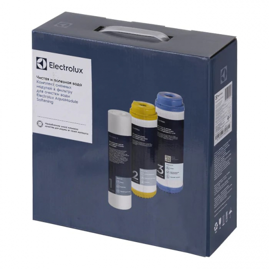 Комплект картриджей ELECTROLUX AquaModule AM Softening НС-1300133