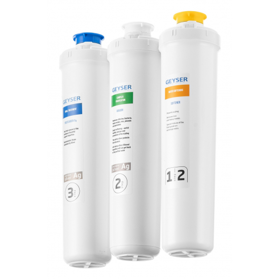 Комплект картриджей ГЕЙЗЕР Смарт для жесткой воды