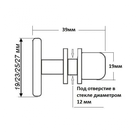 Комплект роликов для душевой кабины одинарных (8 шт) №1-25-Б