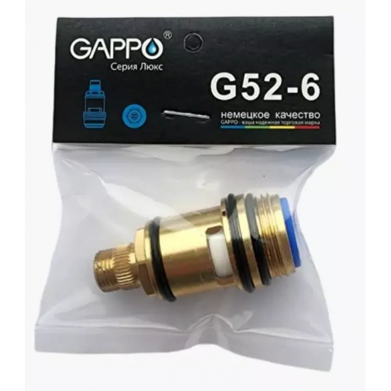 Кран букса GAPPO G52-6 для переключателя душа