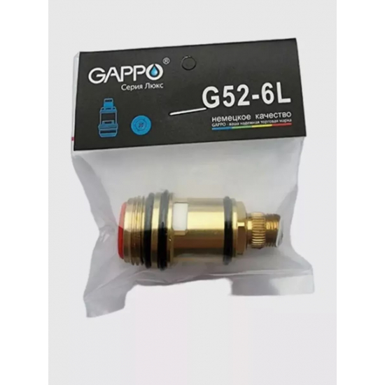 Кран букса GAPPO G52-6L переключатель в изливе