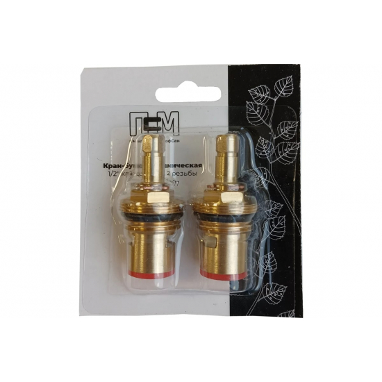 Кран букса ПРОФСАН PSM-1293-77 металлокерамика 1/2 под квадрат латунная, пара 2 штуки в блистере