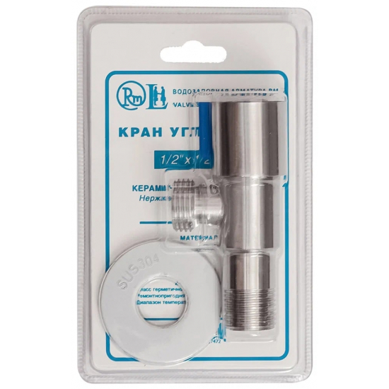 Кран шаровый мини RM 1/2"x1/2" ш-ш угловой, нержавеющая сталь AISI304 ATS-1212