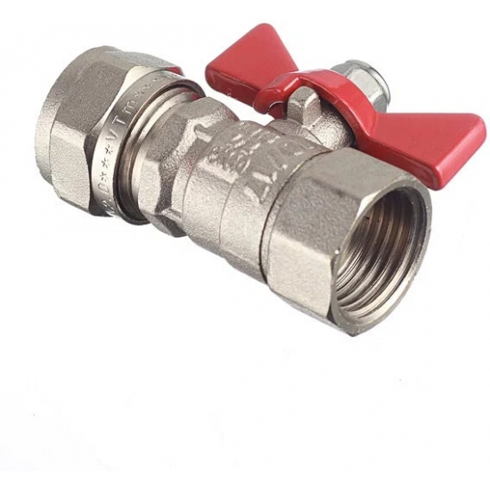 Кран шаровый под метллопластиковую трубу  VALTEС 16х1/2" ц-г  VT.342.N.1604