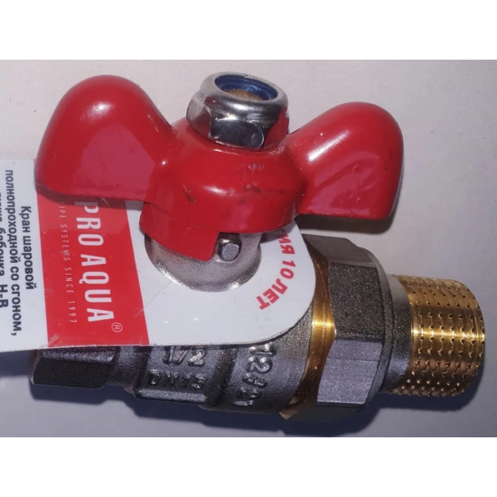 Кран шаровый с американкой PRO-AQUA 1/2" прямой, бабочка DN-15 никель FWB65-M15-F15S