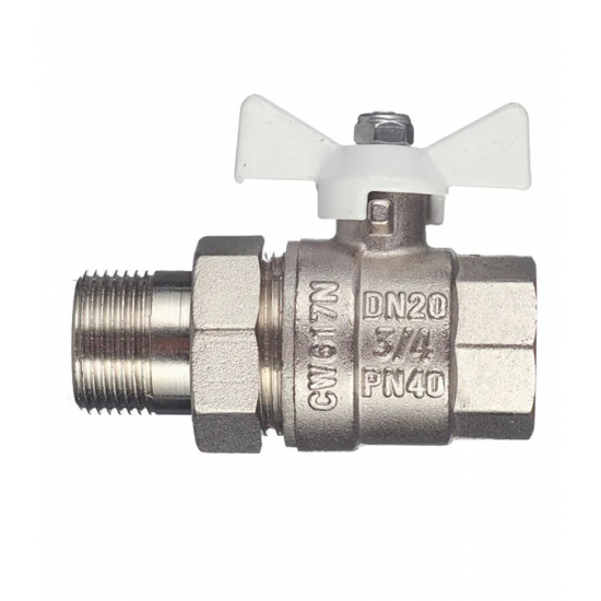 Кран шаровый с американкой  VALTEC 3/4" прямой, бабочка белая VT.227.NW.05